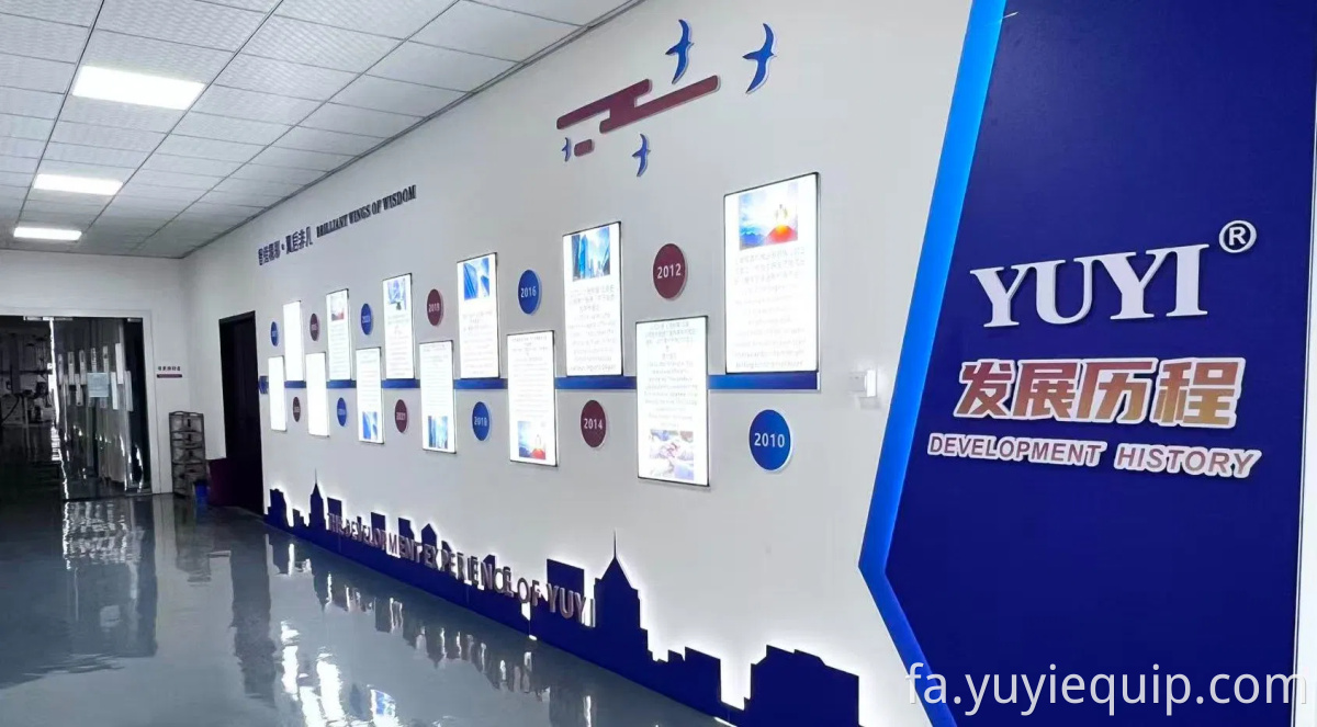 تجهیزات دوخت کیل کور رومی PLC، برش خودکار نخ مادون قرمز، عرض دوخت قابل تنظیم 8-80 میلی متر